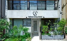 Sakura Cross Hotel Tokyo Kayabacho